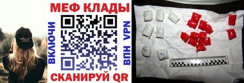 Купить наркотики сайты Кимовск COCAIN Псилоцибиновые грибы ГАШИШ Марихуана МЕФ APVP АМФ