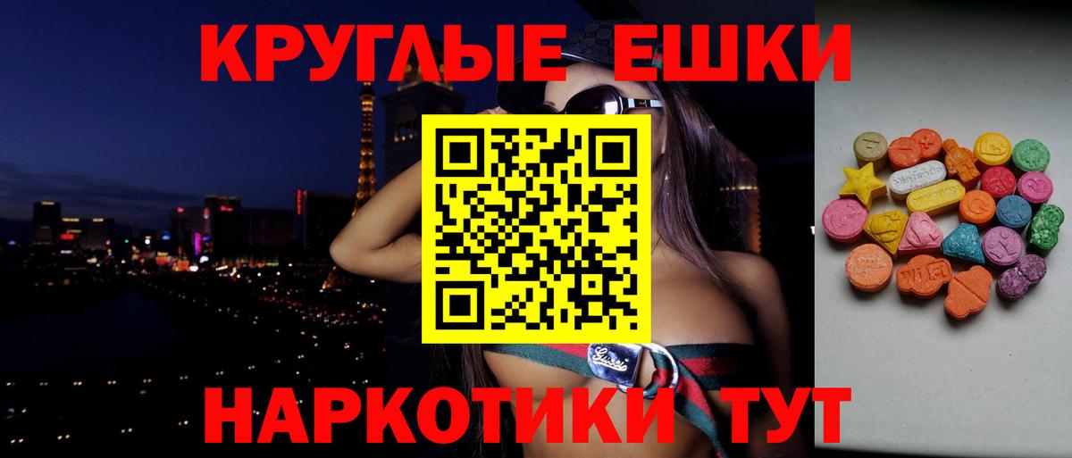 Ecstasy louis Vuitton Кимовск