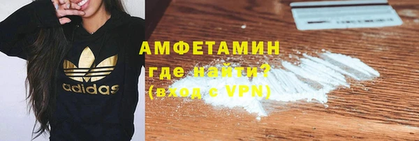 а пвп мука Абинск