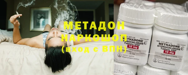 а пвп мука Абинск