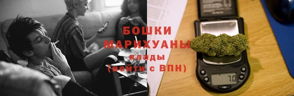 а пвп мука Абинск