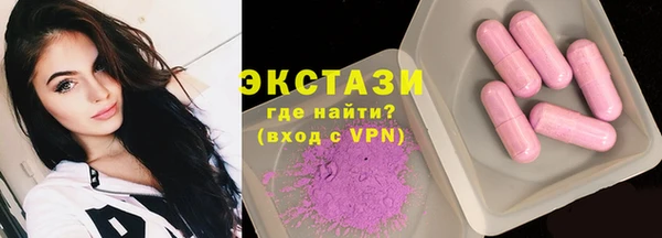 шишки Пролетарск