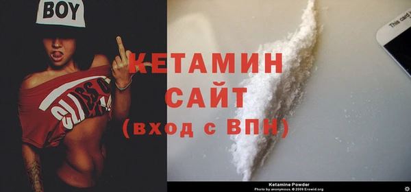 таблы Абаза