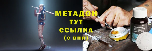 прущая мука Приозерск