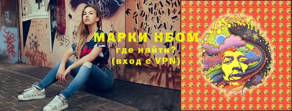 прущая мука Приозерск