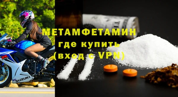 МДПВ Гвардейск