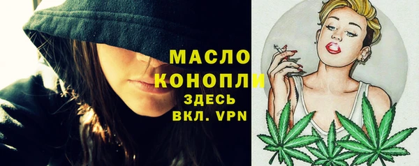 прущая мука Приозерск
