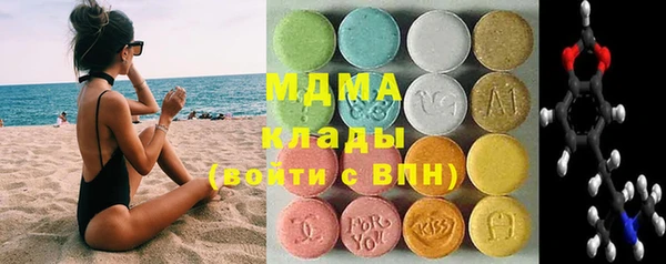 а пвп мука Абинск