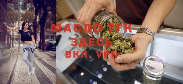 метадон Гатчина