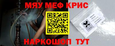 амф Кингисепп