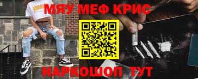 mix Кимры