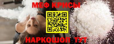 амф Кингисепп