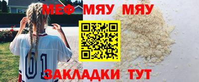 гашик Кандалакша