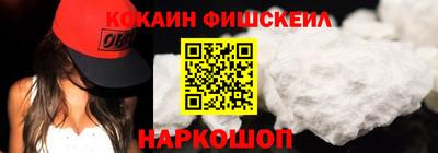 гашик Кандалакша