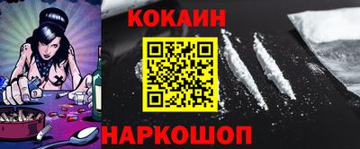 apvp Камышлов