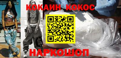 mdpv Канаш
