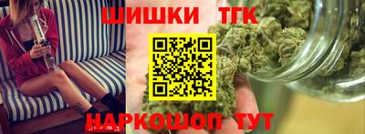 mix Кимры
