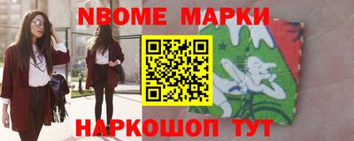 mdpv Канаш