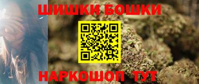дживик Кинель