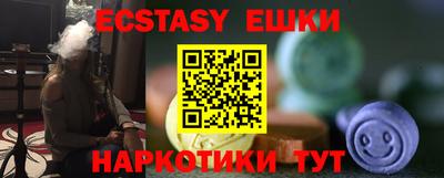 mdpv Канаш
