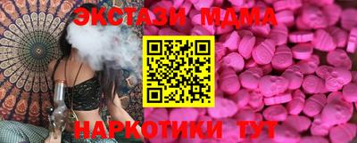 mdpv Канаш