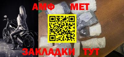 mdpv Канаш