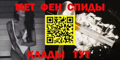 mdpv Канаш