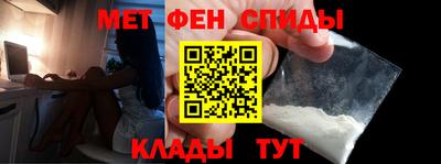 apvp Камышлов