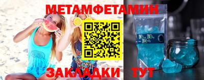 амф Кингисепп