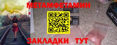 амф Кингисепп
