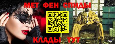 mix Кимры