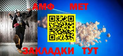 mdpv Канаш