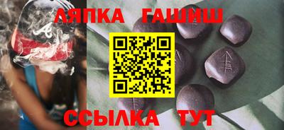 mdpv Канаш