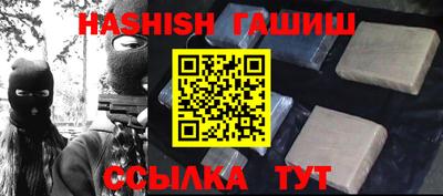 mdpv Канаш
