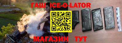 mdpv Канаш