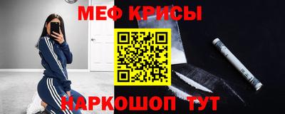 apvp Камышлов