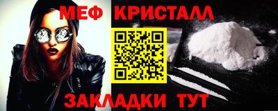 apvp Камышлов