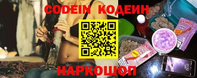 apvp Камышлов