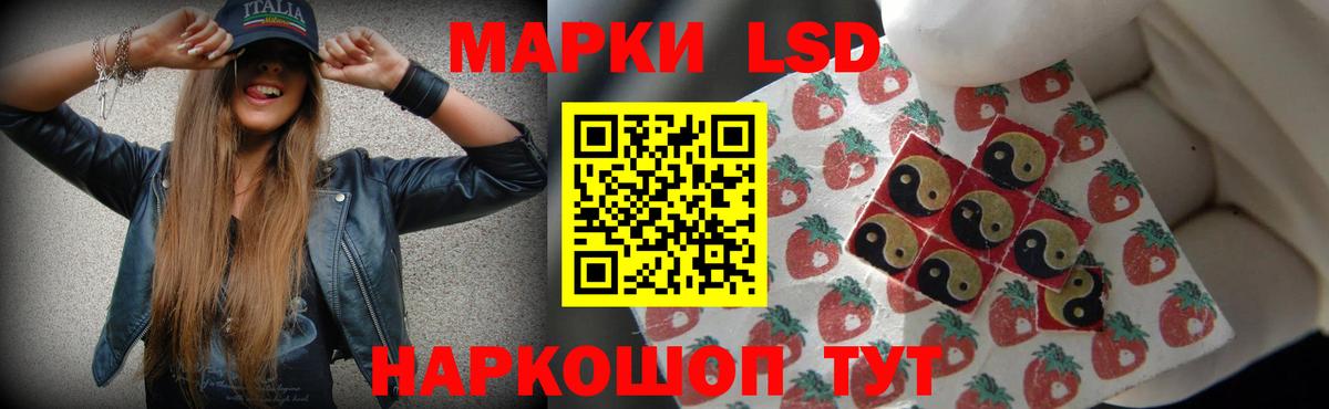 МАРИХУАНА  Кимовск  МЕФ   ГАШИШ  Вход с VPN 